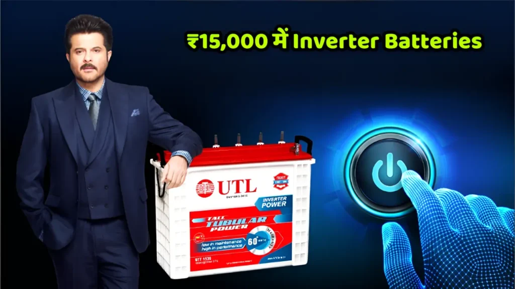 Best Inverter Batteries