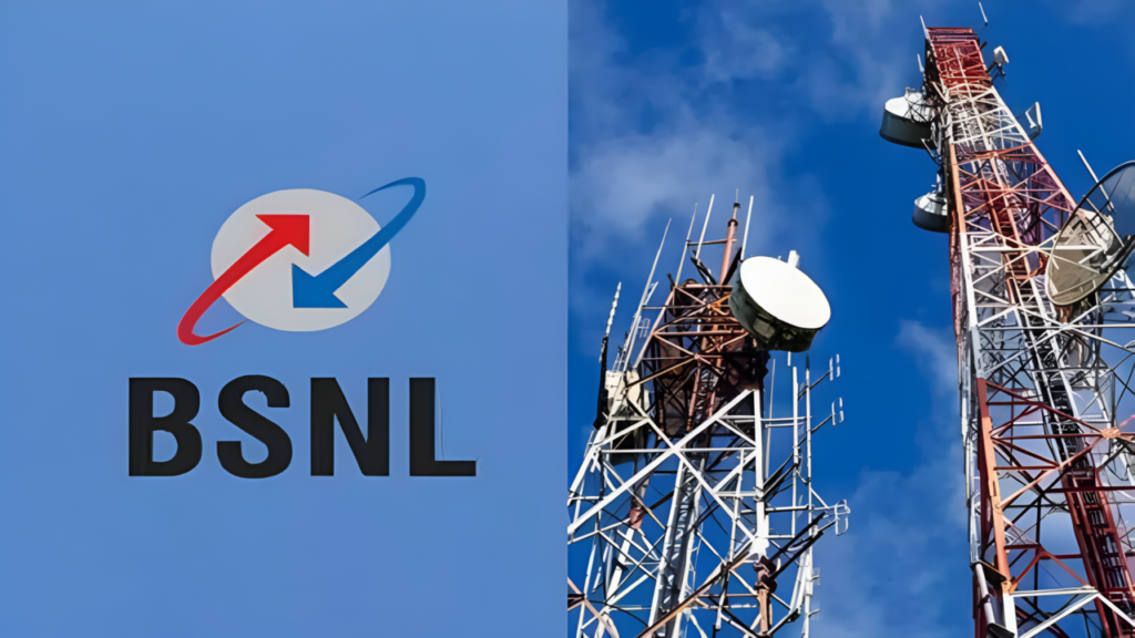 BSNL Network Active